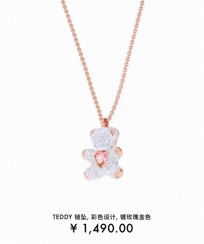 Swarovski Necklace 05yxh24